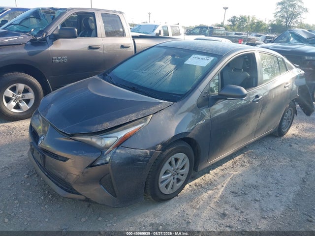 2016 Toyota Prius Two მანქანა იყიდება აუქციონზე, vin: JTDKBRFU5G3507390, აუქციონის ნომერი: 45969039