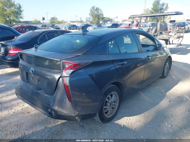 2016 Toyota Prius Two მანქანა იყიდება აუქციონზე, vin: JTDKBRFU5G3507390, აუქციონის ნომერი: 45969039