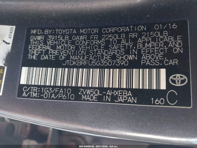 2016 Toyota Prius Two მანქანა იყიდება აუქციონზე, vin: JTDKBRFU5G3507390, აუქციონის ნომერი: 45969039