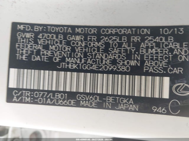 Продажа на аукционе авто 2014 Lexus Es 350, vin: JTHBK1GG4E2099380, номер лота: 45969148