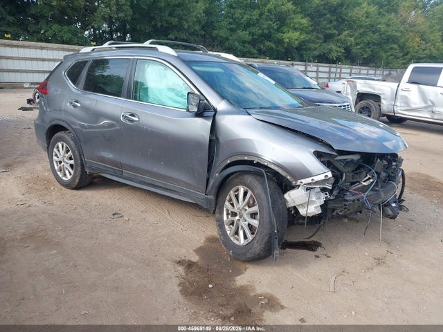 Продажа на аукционе авто 2020 Nissan Rogue S Fwd, vin: 5N1AT2MT5LC746857, номер лота: 45969149