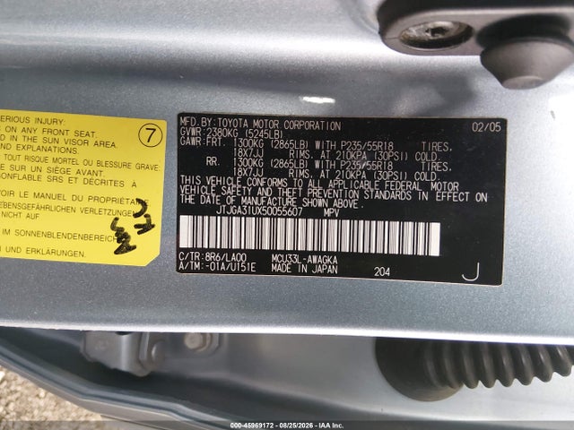 Продаж на аукціоні авто 2005 Lexus Rx 330, vin: JTJGA31UX50055607, номер лоту: 45969172