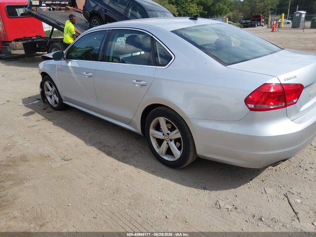 2012 Volkswagen Passat 2.5l Se მანქანა იყიდება აუქციონზე, vin: 1VWBP7A33CC079394, აუქციონის ნომერი: 45969177