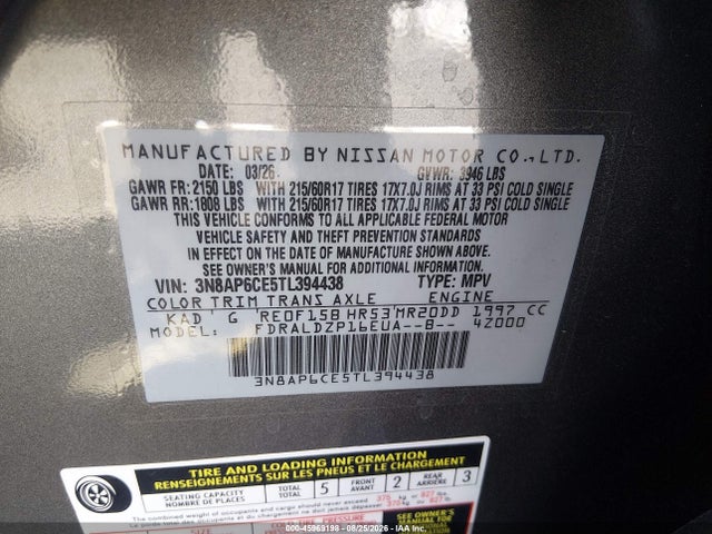 Nissan KICKS SV 2026 3N8AP6CE5TL394438 Image 9