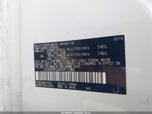 Scion XB 2015 JTLZE4FE8FJ068038 Image 9
