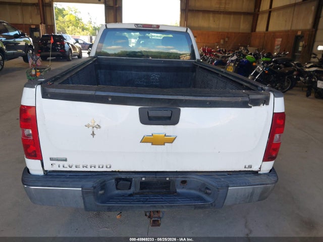 2012 Chevrolet Silverado 1500 Work Truck მანქანა იყიდება აუქციონზე, vin: 1GCRKPE07CZ244540, აუქციონის ნომერი: 45969233