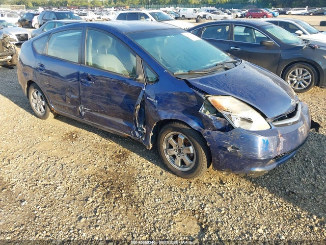 Aukcja sprzedaży 2009 Toyota Prius, vin: JTDKB20U197838740, numer aukcji: 45969340