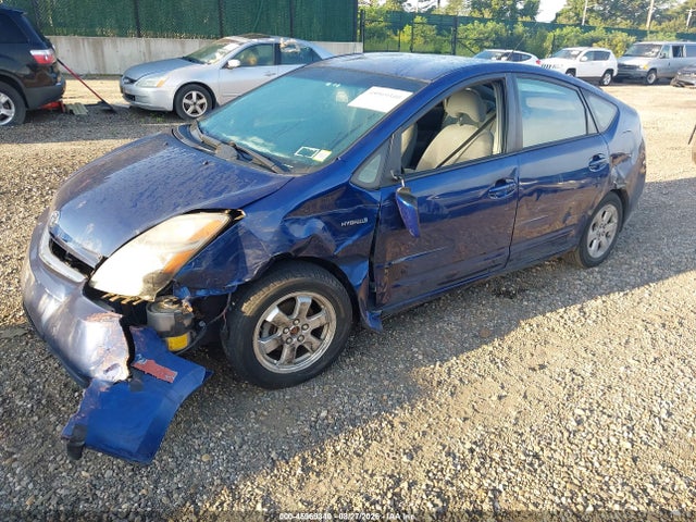 Продажа на аукционе авто 2009 Toyota Prius, vin: JTDKB20U197838740, номер лота: 45969340