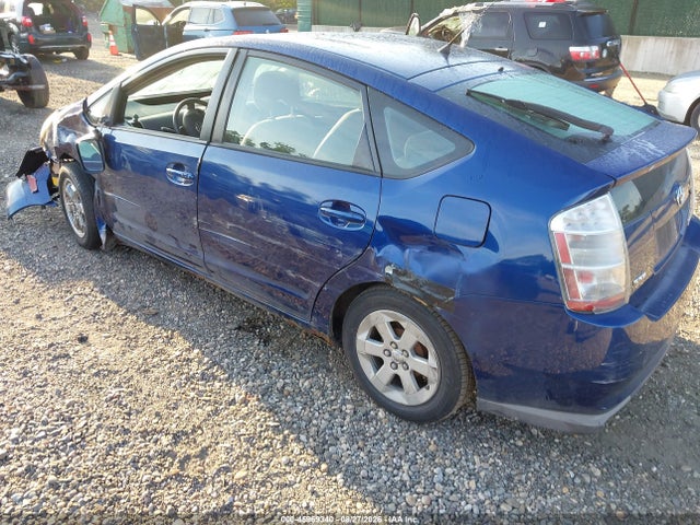 Продажа на аукционе авто 2009 Toyota Prius, vin: JTDKB20U197838740, номер лота: 45969340