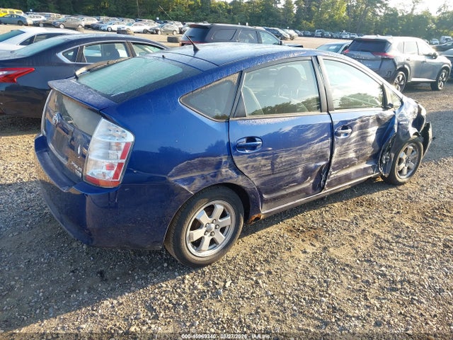 Продажа на аукционе авто 2009 Toyota Prius, vin: JTDKB20U197838740, номер лота: 45969340