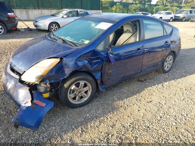 Продажа на аукционе авто 2009 Toyota Prius, vin: JTDKB20U197838740, номер лота: 45969340