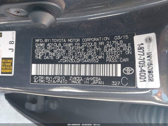Toyota Prius Two 2015 JTDKN3DU2F0445552 Image 9