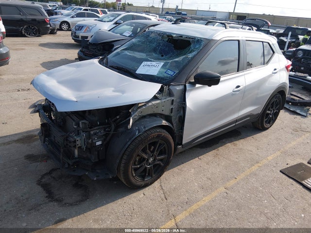 Aukcja sprzedaży 2020 Nissan Kicks Sr Xtronic Cvt, vin: 3N1CP5DV9LL568835, numer aukcji: 45969522