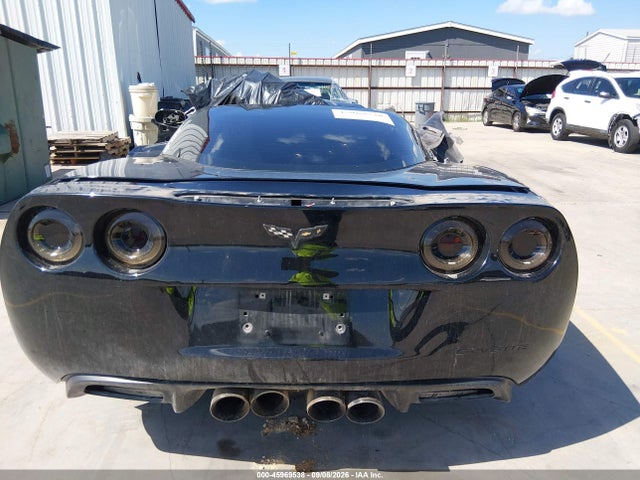 2009 Chevrolet Corvette მანქანა იყიდება აუქციონზე, vin: 1G1YY26W095107447, აუქციონის ნომერი: 45969538