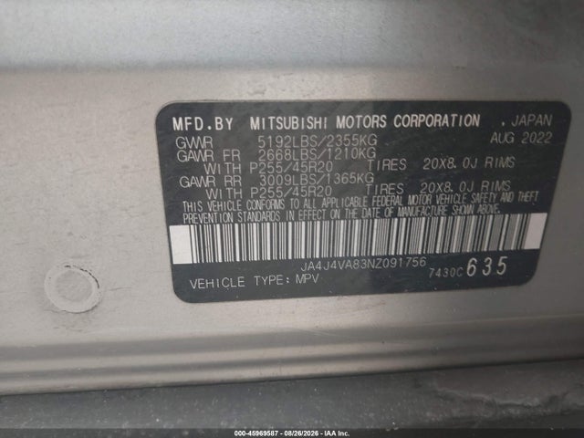 Продажа на аукционе авто 2022 Mitsubishi Outlander Sel 2.5 S-awc/sel Launch Edition S-awc/sel Special Edition S-awc, vin: JA4J4VA83NZ091756, номер лота: 45969587