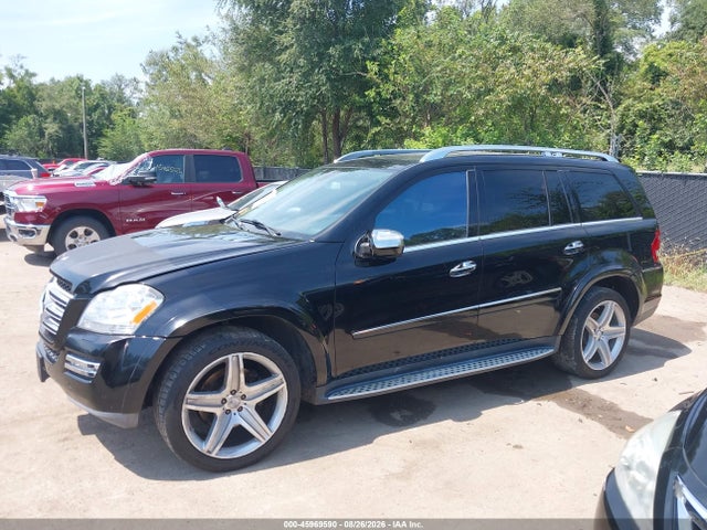 2010 Mercedes-benz Gl 550 4matic მანქანა იყიდება აუქციონზე, vin: 4JGBF8GE1AA580812, აუქციონის ნომერი: 45969590