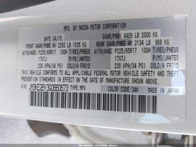 Aukcja sprzedaży 2016 Mazda Cx-5 Sport, vin: JM3KE2BY3G0660673, numer aukcji: 45969591
