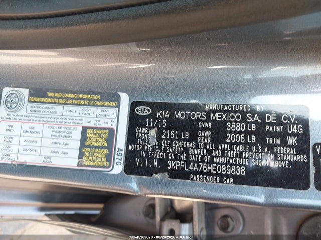 2017 Kia Forte S მანქანა იყიდება აუქციონზე, vin: 3KPFL4A76HE089838, აუქციონის ნომერი: 45969670