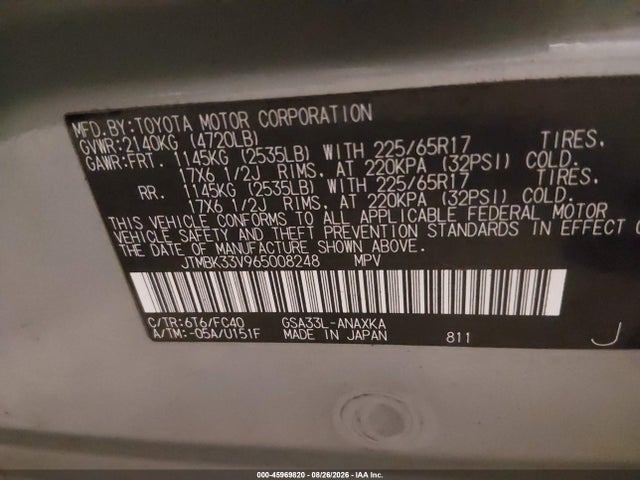 45969820 :رقم المزاد ، JTMBK33V965008248 vin ، 2006 Toyota Rav4 Base V6 مزاد بيع