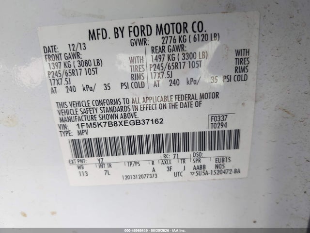 Ford Explorer 2014 1FM5K7B8XEGB37162 Image 9