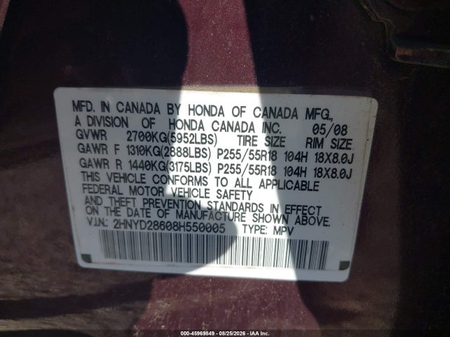 Продаж на аукціоні авто 2008 Acura Mdx Technology Package, vin: 2HNYD28608H550005, номер лоту: 45969849