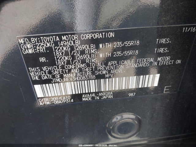 JTMDJREV3HD083788 Toyota Rav4 Hybrid Limited