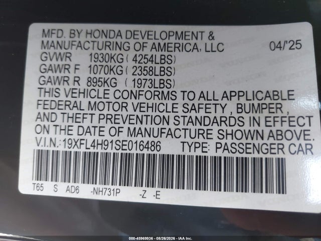 19XFL4H91SE016486 Honda Civic Hybrid Sport Touring