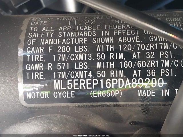 Kawasaki Er650 P 2023 ML5EREP16PDA89290 Image 10