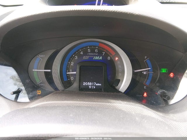 Aukcja sprzedaży 2011 Honda Insight Ex, vin: JHMZE2H72BS011870, numer aukcji: 45969970