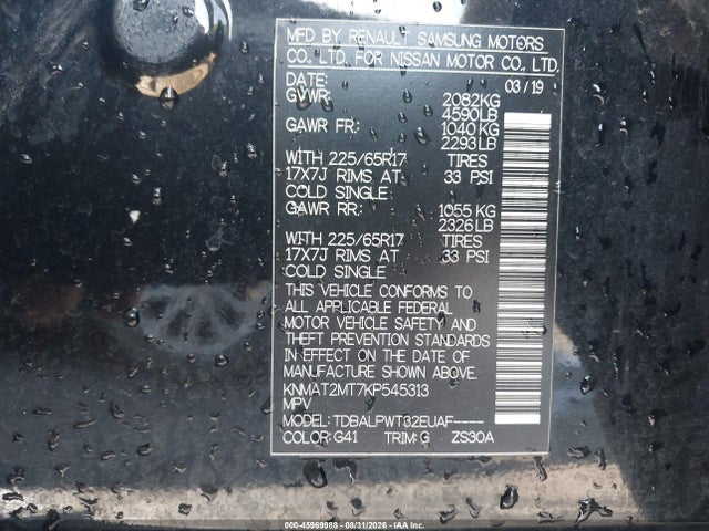 Aukcja sprzedaży 2019 Nissan Rogue S, vin: KNMAT2MT7KP545313, numer aukcji: 45969988