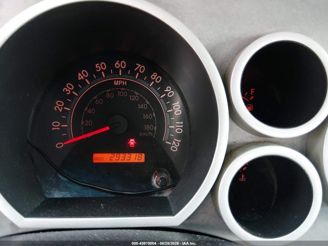 2007 Toyota Tundra Sr5 5.7l V8 მანქანა იყიდება აუქციონზე, vin: 5TFBV54137X019847, აუქციონის ნომერი: 45970004