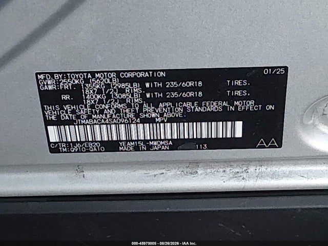 Продаж на аукціоні авто 2025 Toyota Bz4x Xle, vin: JTMABACA4SA096124, номер лоту: 45970005