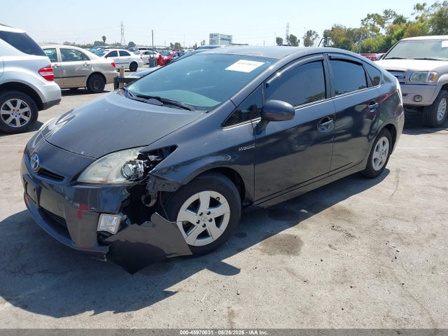 2010 Toyota Prius Ii მანქანა იყიდება აუქციონზე, vin: JTDKN3DU9A0234695, აუქციონის ნომერი: 45970031