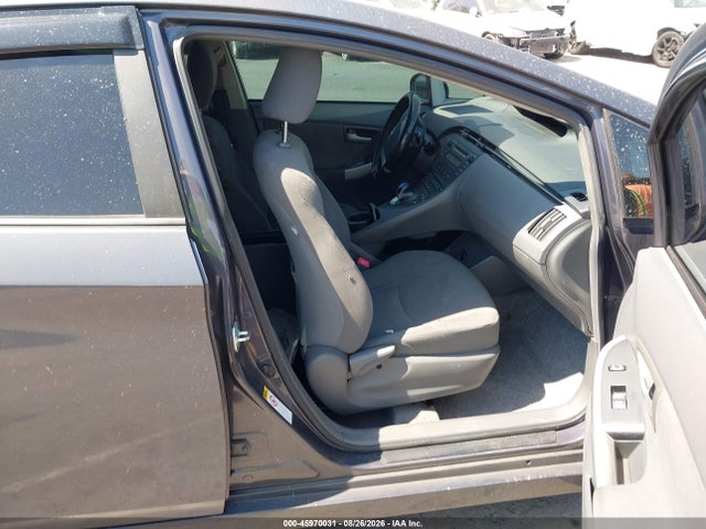 2010 Toyota Prius Ii მანქანა იყიდება აუქციონზე, vin: JTDKN3DU9A0234695, აუქციონის ნომერი: 45970031