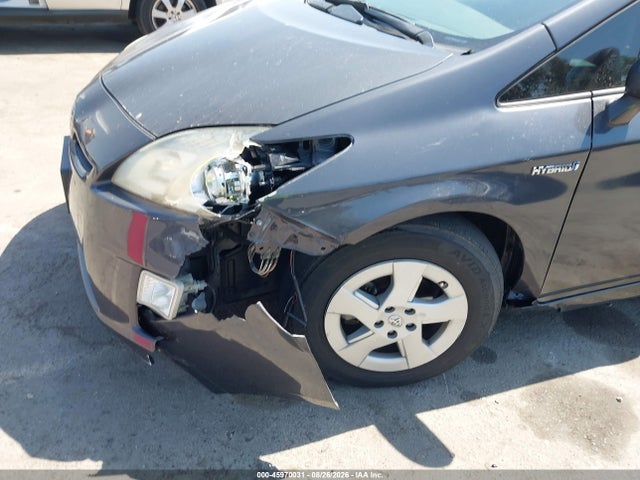 2010 Toyota Prius Ii მანქანა იყიდება აუქციონზე, vin: JTDKN3DU9A0234695, აუქციონის ნომერი: 45970031