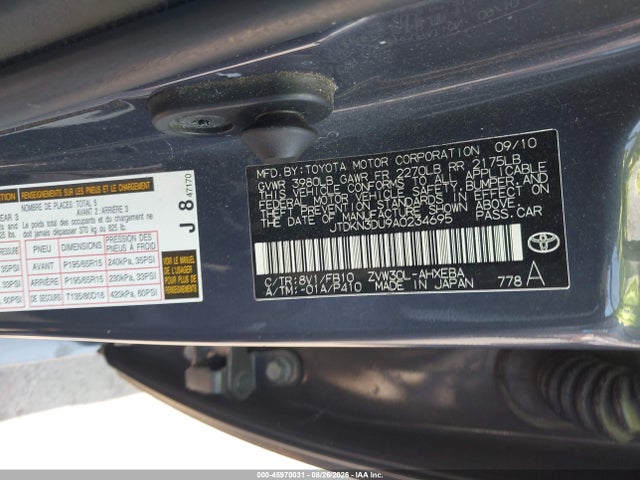2010 Toyota Prius Ii მანქანა იყიდება აუქციონზე, vin: JTDKN3DU9A0234695, აუქციონის ნომერი: 45970031