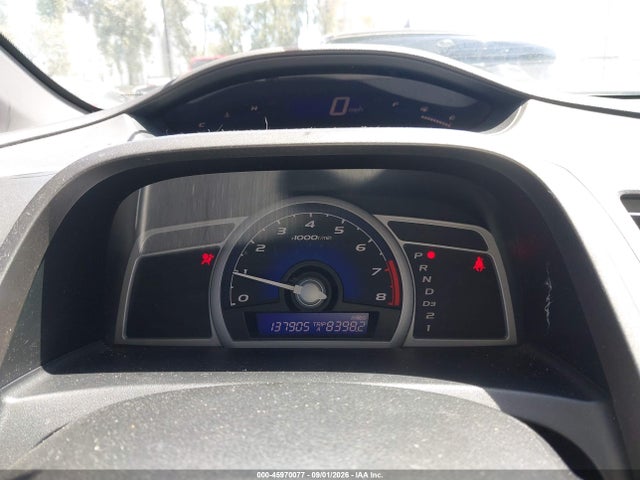 45970077 :رقم المزاد ، 2HGFG12828H526380 vin ، 2008 Honda Civic Ex مزاد بيع