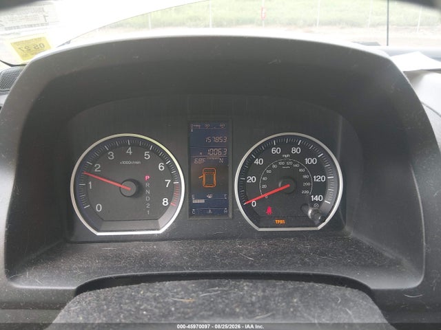 Продажа на аукционе авто 2010 Honda Cr-v Ex-l, vin: 5J6RE4H79AL082371, номер лота: 45970097