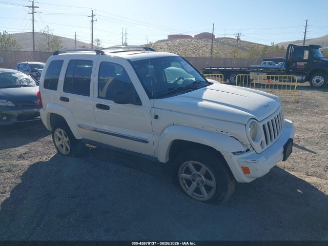 2006 Jeep Liberty Limited Edition მანქანა იყიდება აუქციონზე, vin: 1J4GL58K66W293217, აუქციონის ნომერი: 45970137