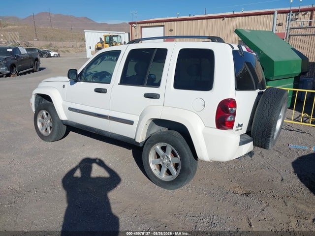 2006 Jeep Liberty Limited Edition მანქანა იყიდება აუქციონზე, vin: 1J4GL58K66W293217, აუქციონის ნომერი: 45970137