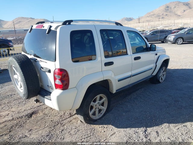 2006 Jeep Liberty Limited Edition მანქანა იყიდება აუქციონზე, vin: 1J4GL58K66W293217, აუქციონის ნომერი: 45970137