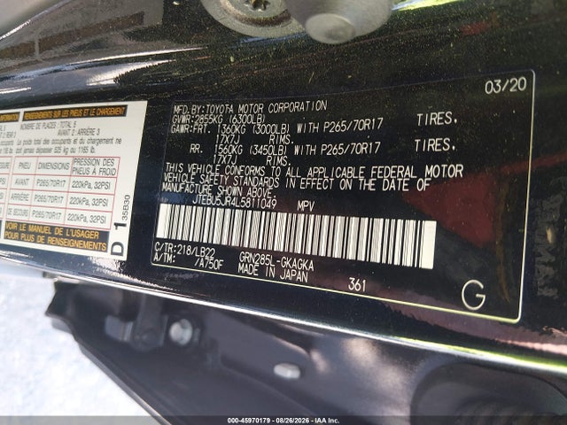 Aukcja sprzedaży 2020 Toyota 4runner Sr5 Premium, vin: JTEBU5JR4L5811049, numer aukcji: 45970179