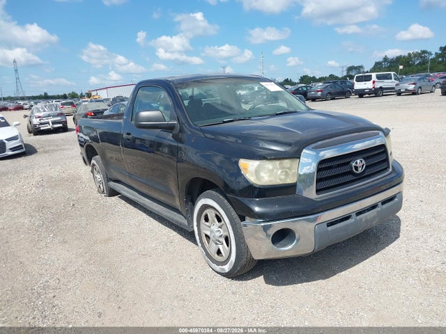 Продажа на аукционе авто 2007 Toyota Tundra Base V6, vin: 5TFLU52127X003665, номер лота: 45970384
