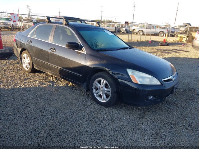 2007 Honda Accord 2.4 Ex მანქანა იყიდება აუქციონზე, vin: 1HGCM56857A073902, აუქციონის ნომერი: 45970413