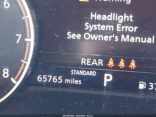 2021 Nissan Rogue Sv Fwd მანქანა იყიდება აუქციონზე, vin: 5N1AT3BA5MC795159, აუქციონის ნომერი: 45970426
