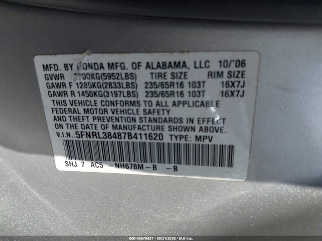 Продажа на аукционе авто 2007 Honda Odyssey Ex, vin: 5FNRL38487B411620, номер лота: 45970427