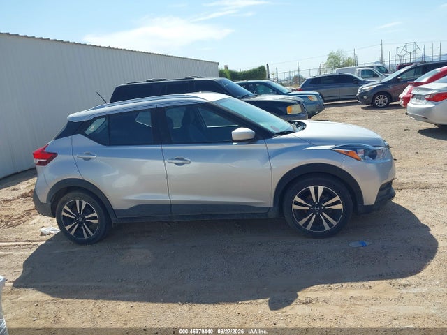 Продаж на аукціоні авто 2020 Nissan Kicks Sv Xtronic Cvt, vin: 3N1CP5CV8LL508420, номер лоту: 45970440