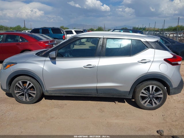 Продаж на аукціоні авто 2020 Nissan Kicks Sv Xtronic Cvt, vin: 3N1CP5CV8LL508420, номер лоту: 45970440