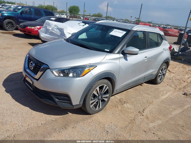 Продаж на аукціоні авто 2020 Nissan Kicks Sv Xtronic Cvt, vin: 3N1CP5CV8LL508420, номер лоту: 45970440