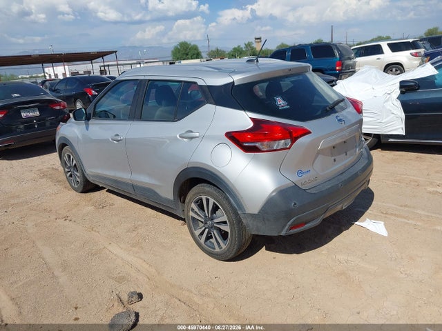 Продаж на аукціоні авто 2020 Nissan Kicks Sv Xtronic Cvt, vin: 3N1CP5CV8LL508420, номер лоту: 45970440